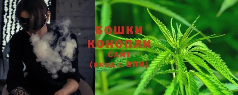 Марихуана THC 21%  Белая Калитва 